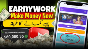 earnywork
