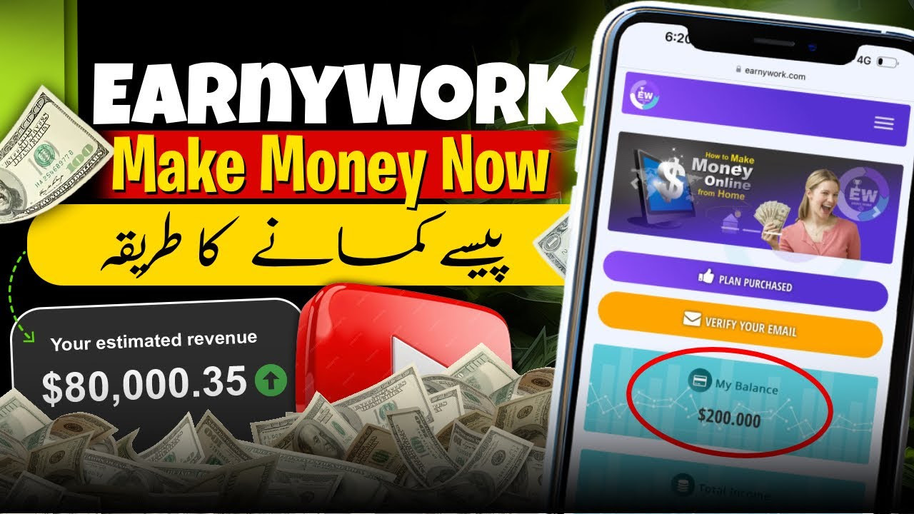 how to earn money from Earnywork – Earn money online